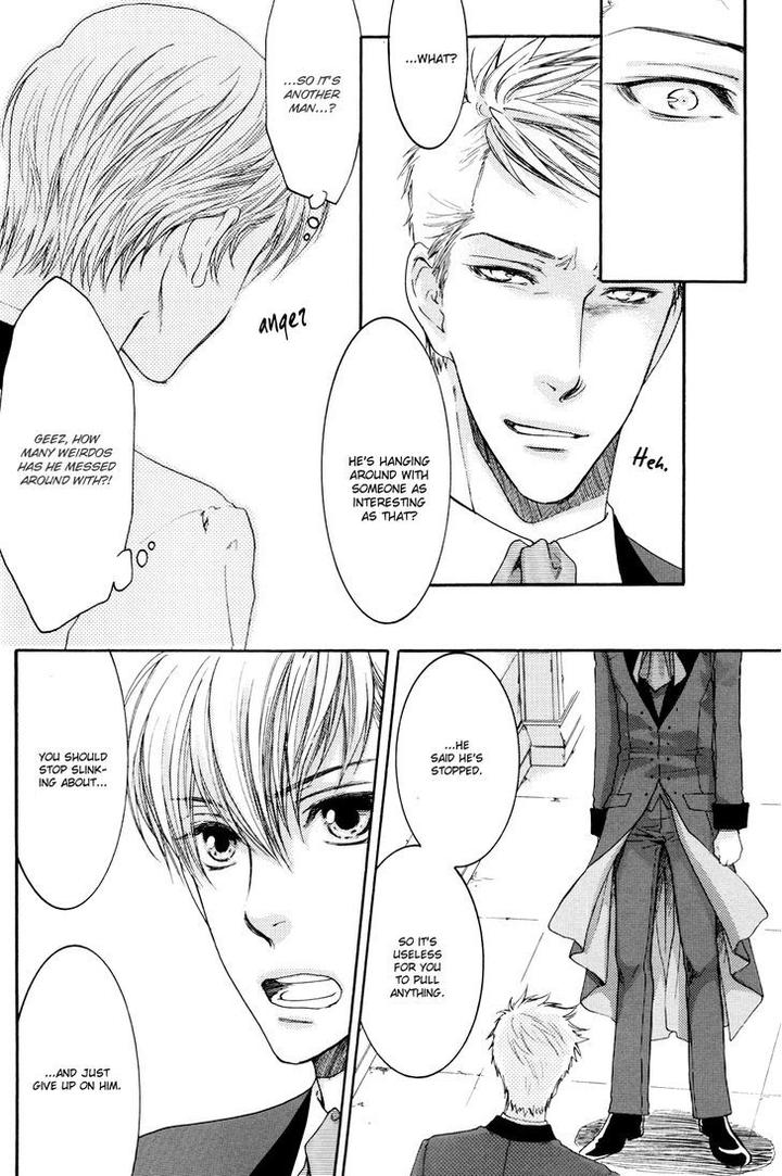 Michiru Heya by Nekota Yonezou – Vol. 2 [Eng] page 31