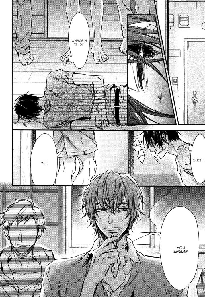 Ii Mon Waru Mon by Yamada Papiko [Eng] page 27