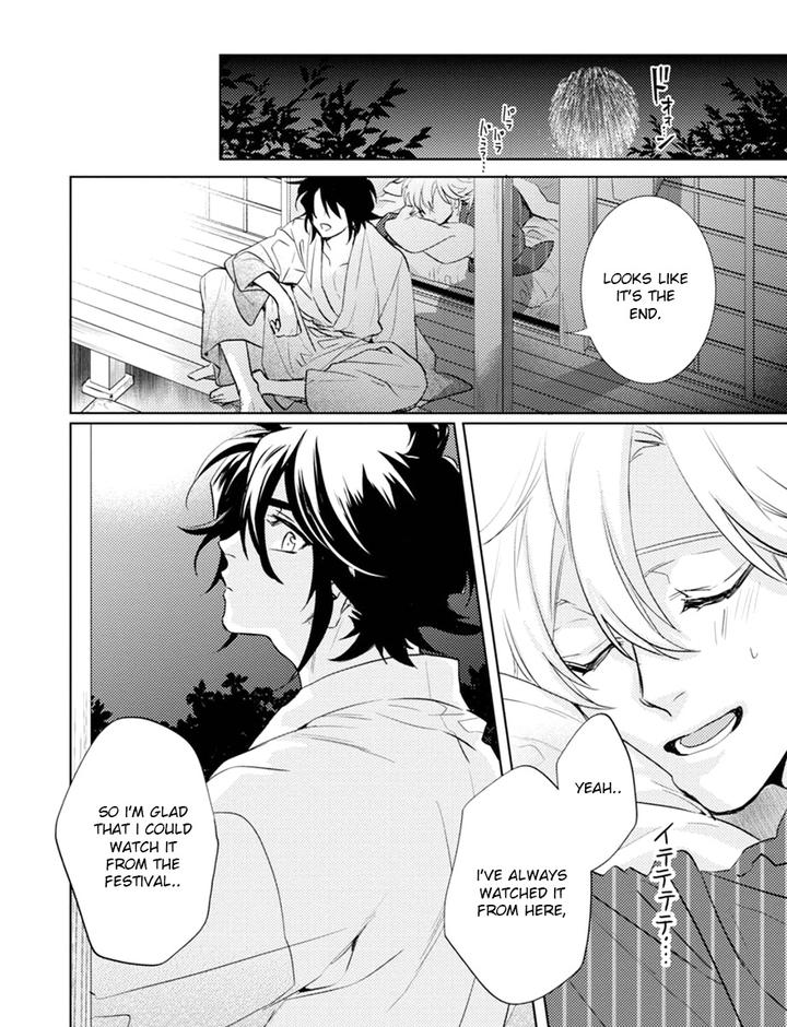 Kami-sama Darling by AIBA Kyouko – Vol. 6 [Eng] page 43