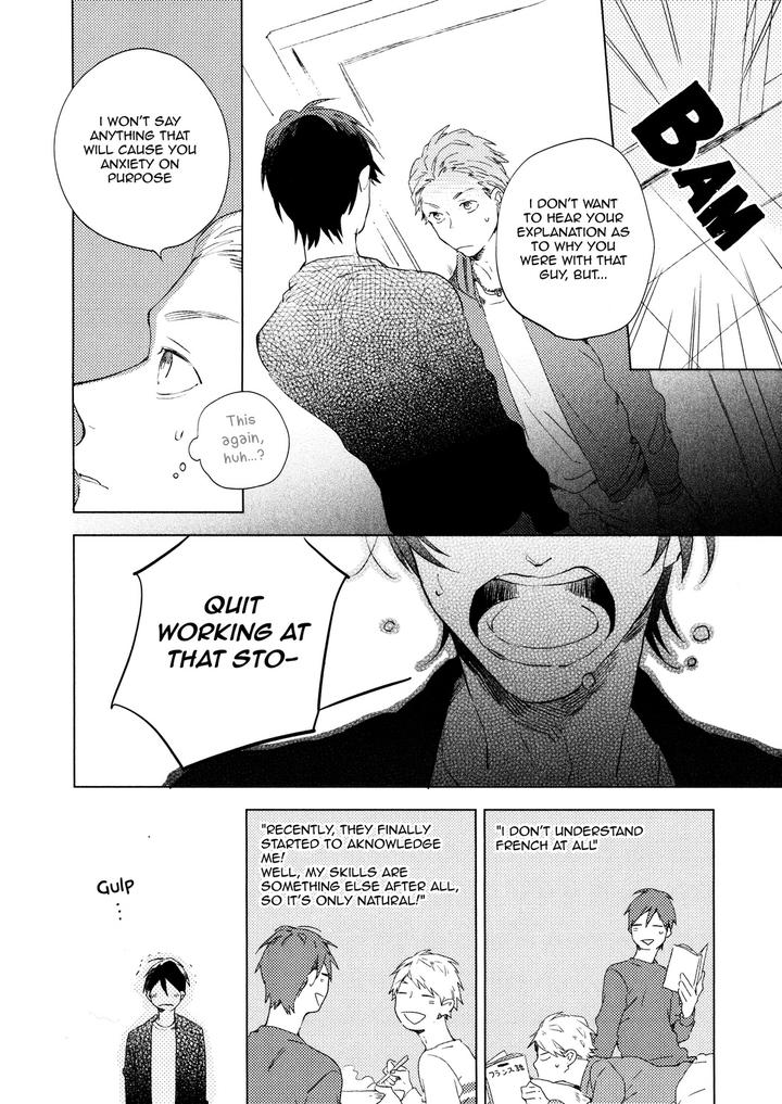 Bukiyou na Bokura no Sukima by Mofumofu Edako – Ch. 6.5 [Eng] page 5