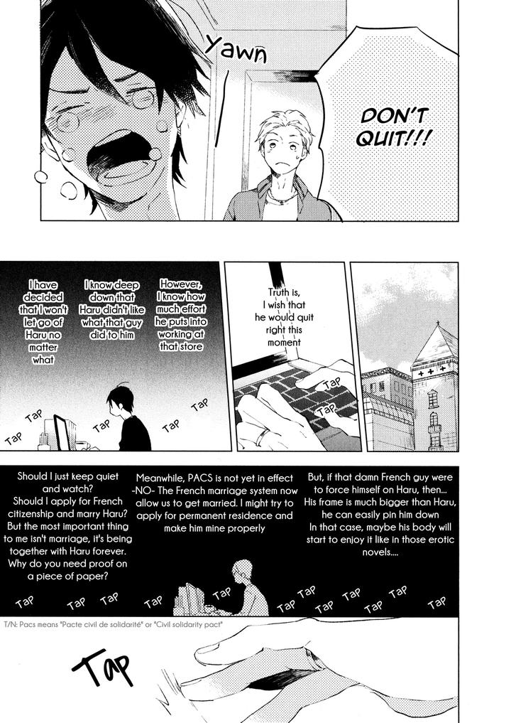Bukiyou na Bokura no Sukima by Mofumofu Edako – Ch. 6.5 [Eng] page 6