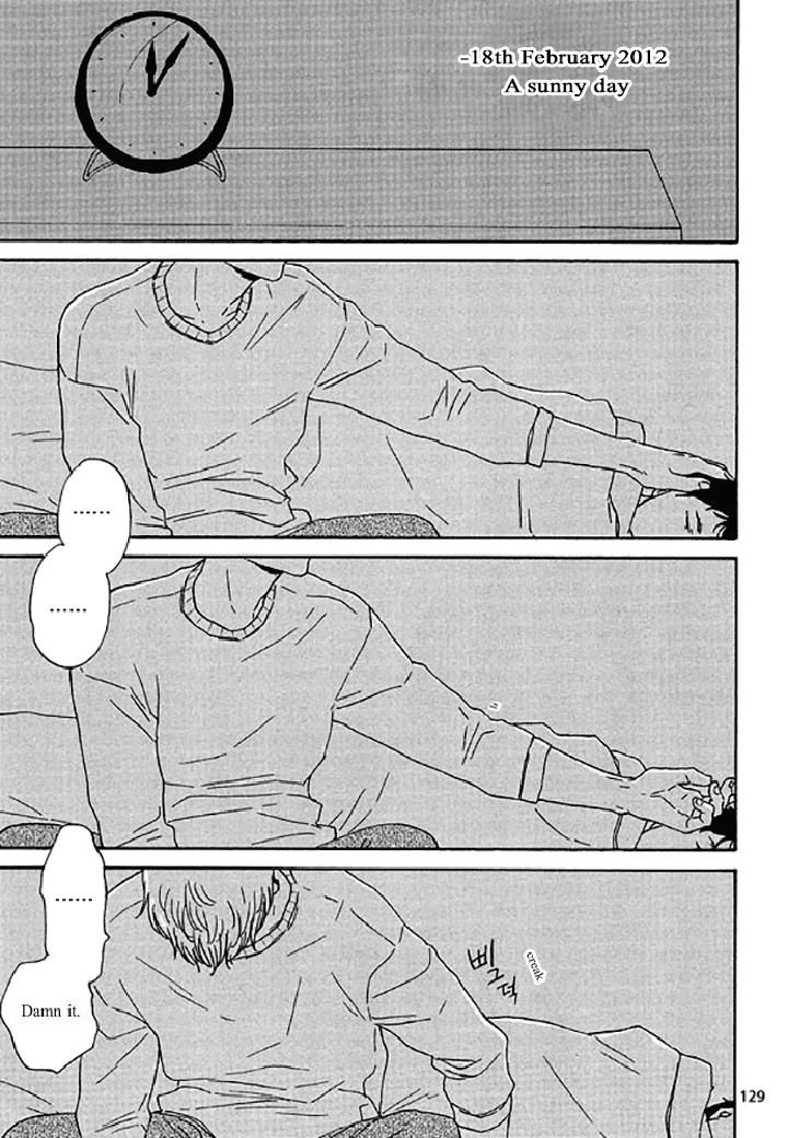 Snip, Snail & Dog Tail by YAMASHITA Tomoko [Eng] page 4