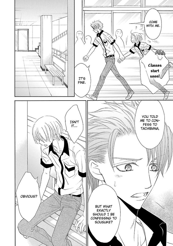 Omae no Kawaii Kijima-kun! by MOMOKI Sae – Part 2 [Eng] page 9