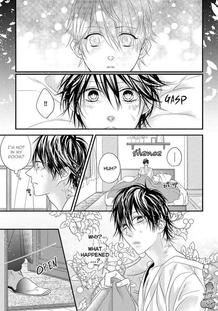 Pendulum: Kemonohito Omegaverse by Hasumi Hana [Eng] page 16