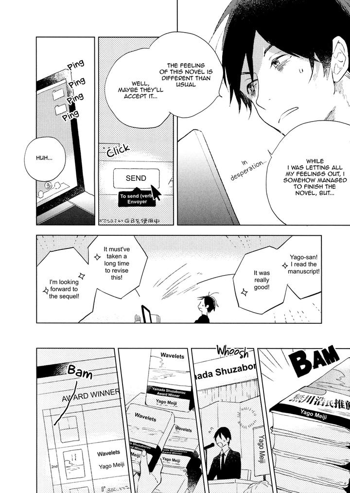 Bukiyou na Bokura no Sukima by Mofumofu Edako – Ch. 6.5 [Eng] page 7