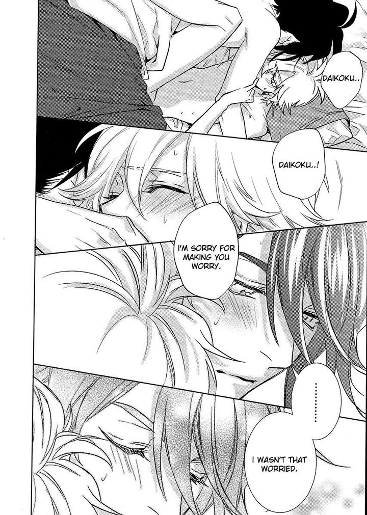 Kami-sama Darling by AIBA Kyouko – Vol. 4 [Eng] page 44