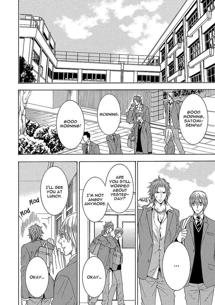 Shishi mo Kobamazu by Kiriyu Kiyoi [Eng] page 2