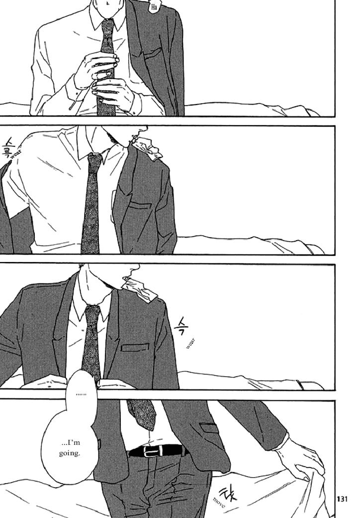 Snip, Snail & Dog Tail by YAMASHITA Tomoko [Eng] page 6