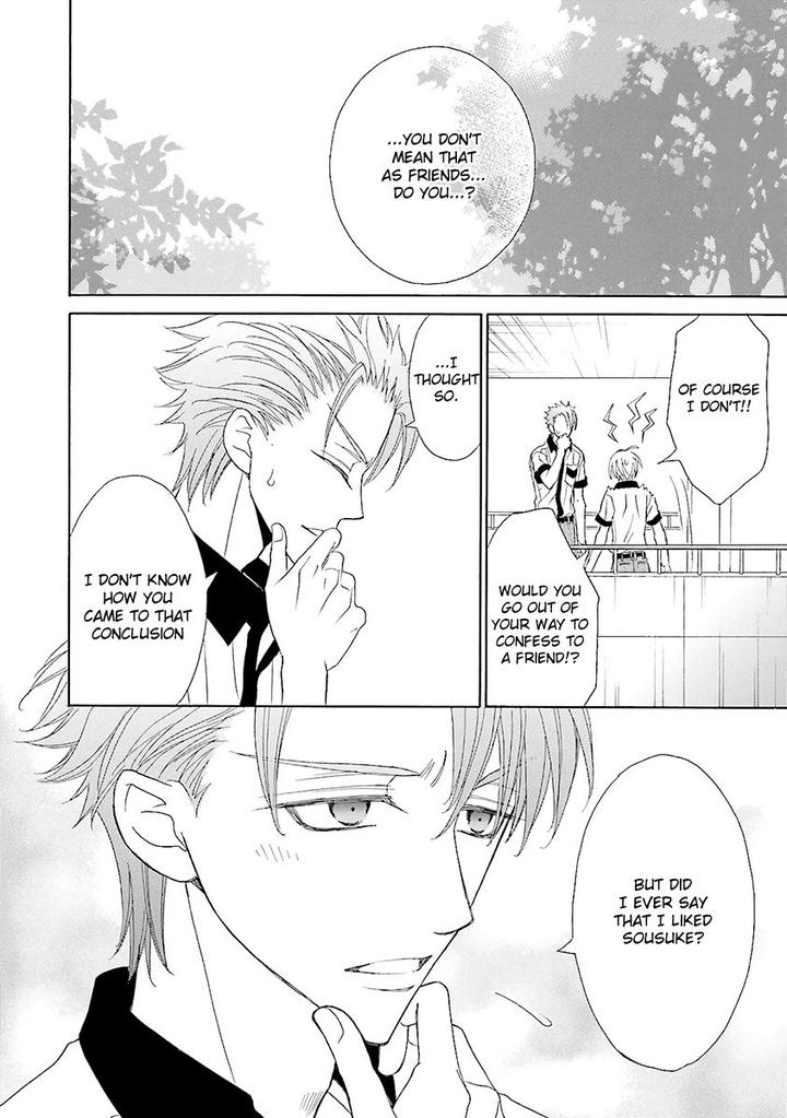 Omae no Kawaii Kijima-kun! by MOMOKI Sae – Part 2 [Eng] page 11