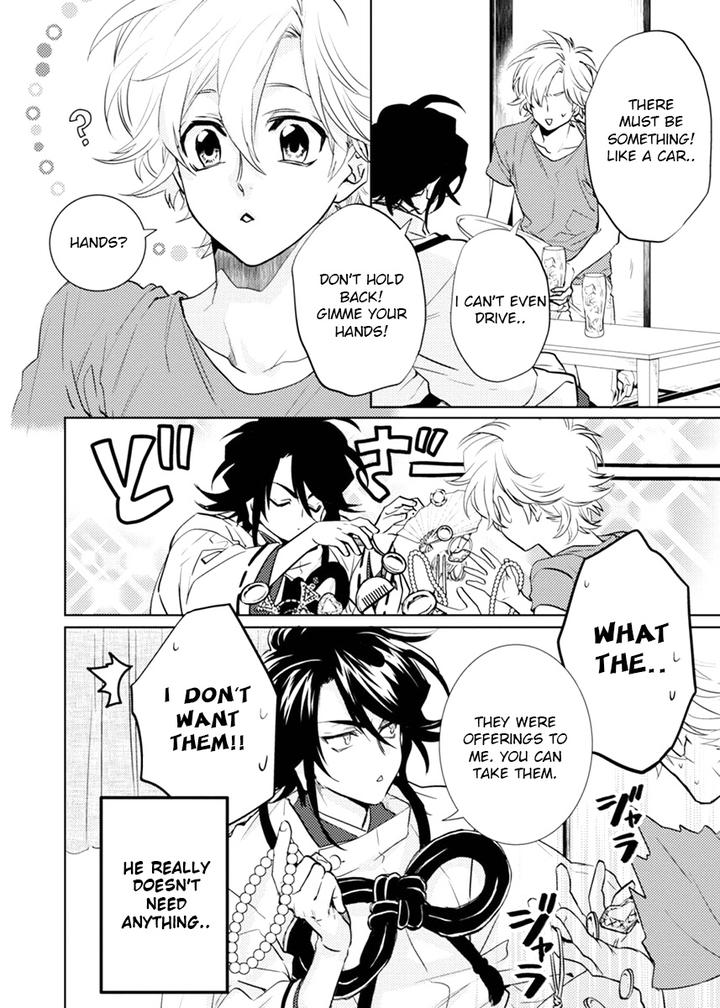 Kami-sama Darling by AIBA Kyouko – Vol. 6 [Eng] page 2