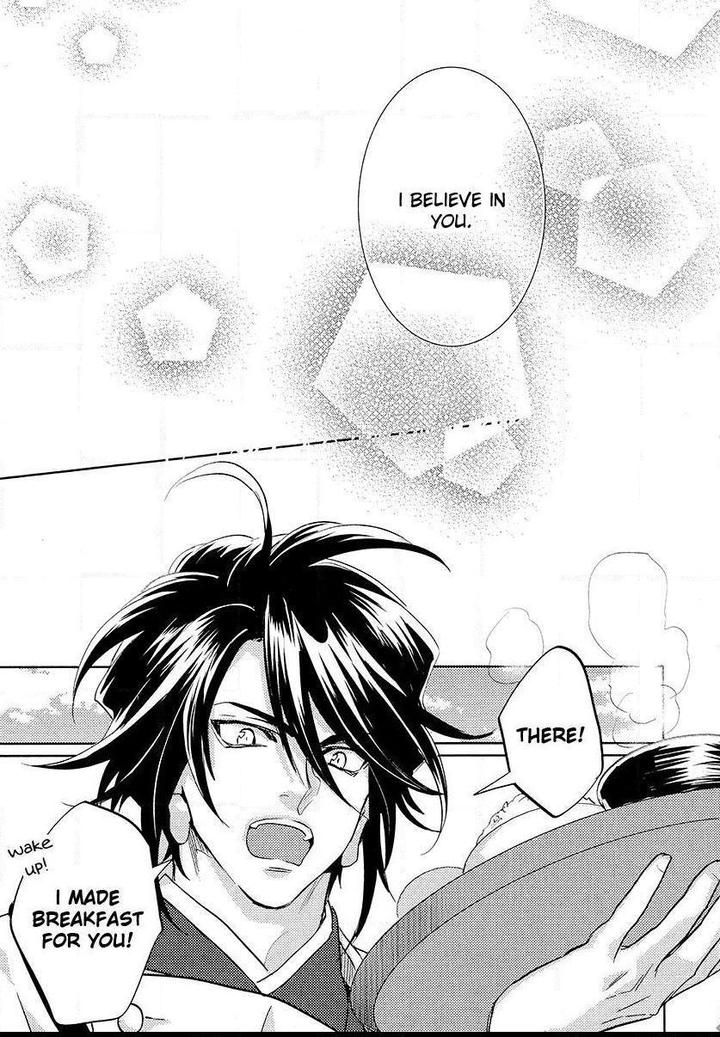 Kami-sama Darling by AIBA Kyouko – Vol. 4 [Eng] page 45