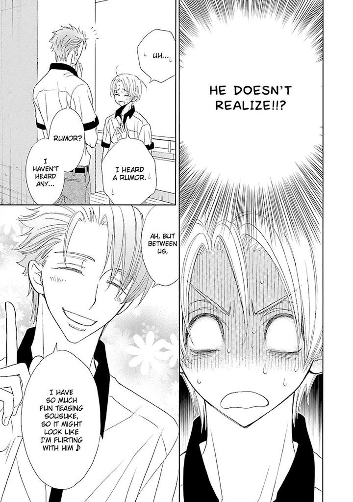 Omae no Kawaii Kijima-kun! by MOMOKI Sae – Part 2 [Eng] page 12