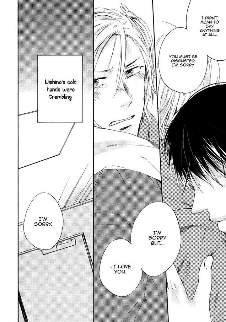 Yuuhi ni Fureru Sono Mae ni by Miyoshi Ayato [Eng] page 24