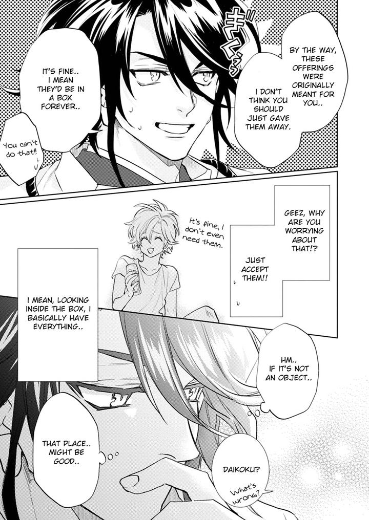 Kami-sama Darling by AIBA Kyouko – Vol. 6 [Eng] page 3