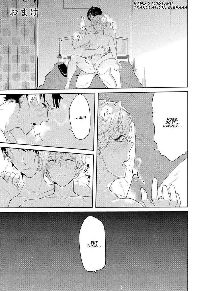 Kabeana Money Hole by Nakagawa Riina [Eng] page 1