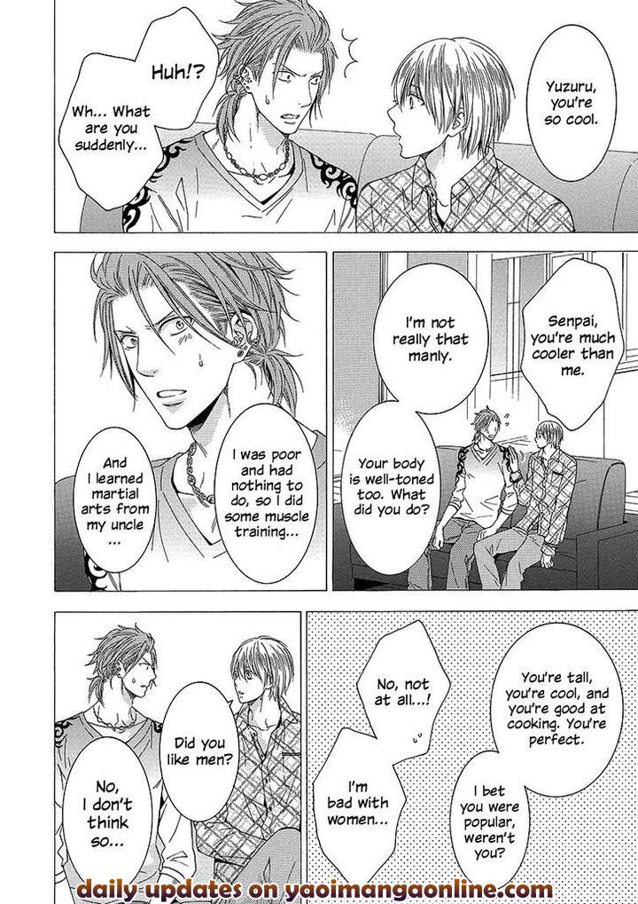 Shishi mo Kobamazu by Kiriyu Kiyoi [Eng] page 4