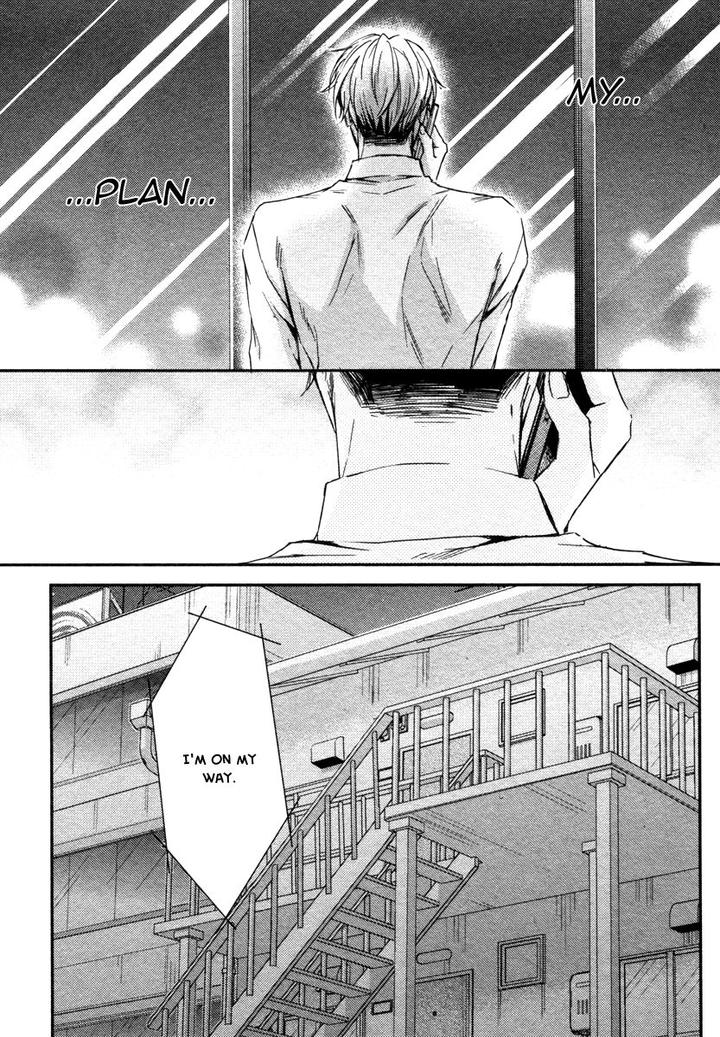 Ii Mon Waru Mon by Yamada Papiko [Eng] page 33