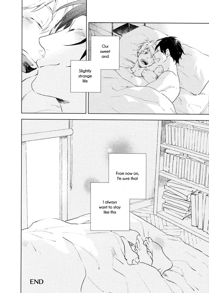 Bukiyou na Bokura no Sukima by Mofumofu Edako – Ch. 6.5 [Eng] page 11