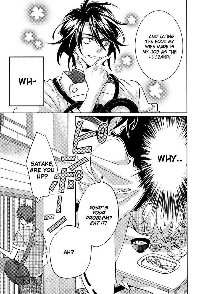 Kami-sama Darling by AIBA Kyouko – Vol. 4 [Eng] page 47