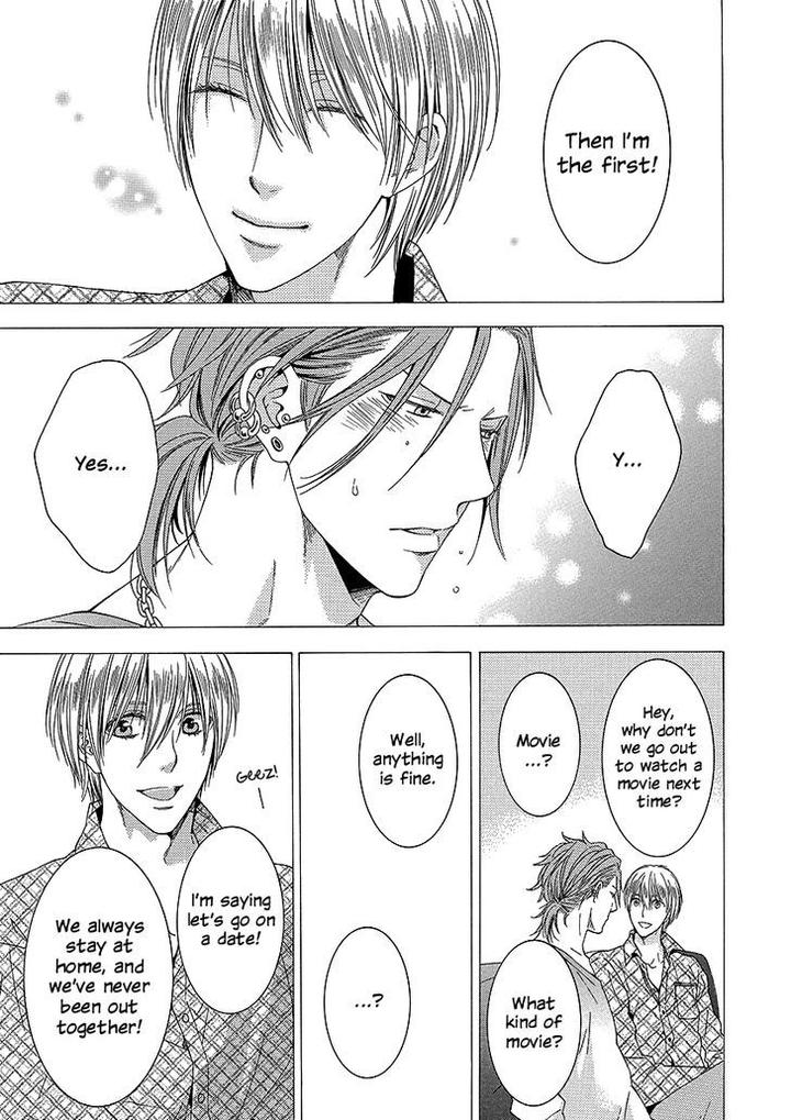 Shishi mo Kobamazu by Kiriyu Kiyoi [Eng] page 5