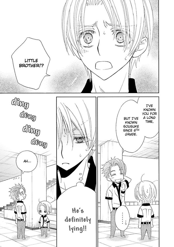 Omae no Kawaii Kijima-kun! by MOMOKI Sae – Part 2 [Eng] page 14