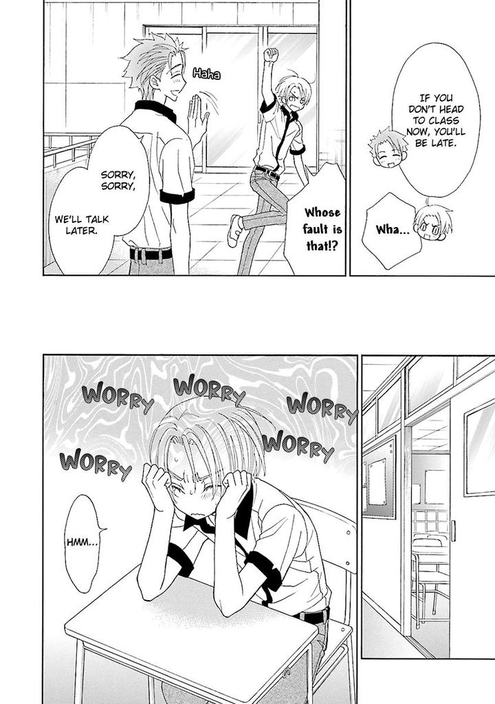 Omae no Kawaii Kijima-kun! by MOMOKI Sae – Part 2 [Eng] page 15