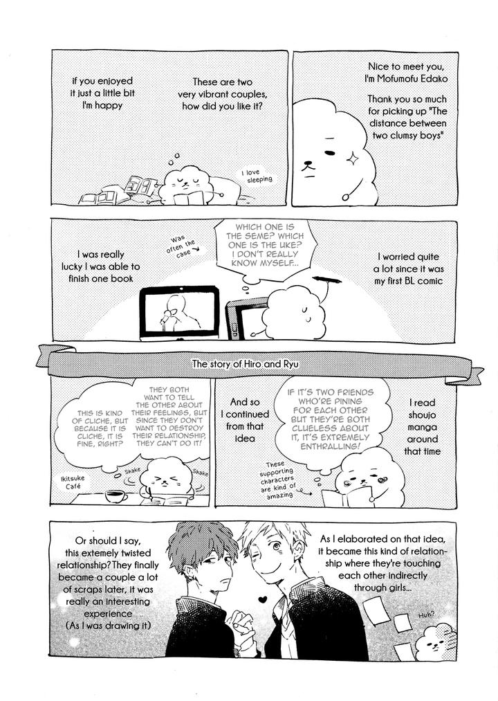 Bukiyou na Bokura no Sukima by Mofumofu Edako – Ch. 6.5 [Eng] page 13