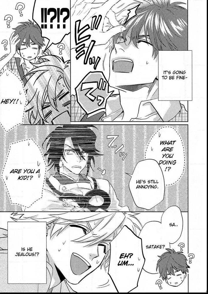 Kami-sama Darling by AIBA Kyouko – Vol. 4 [Eng] page 49