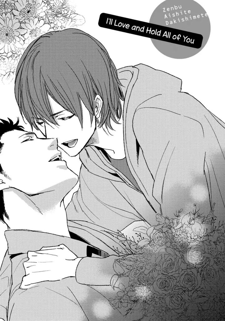 Nigemichi ha Kochira by Moto Haruhira [Eng] page 3