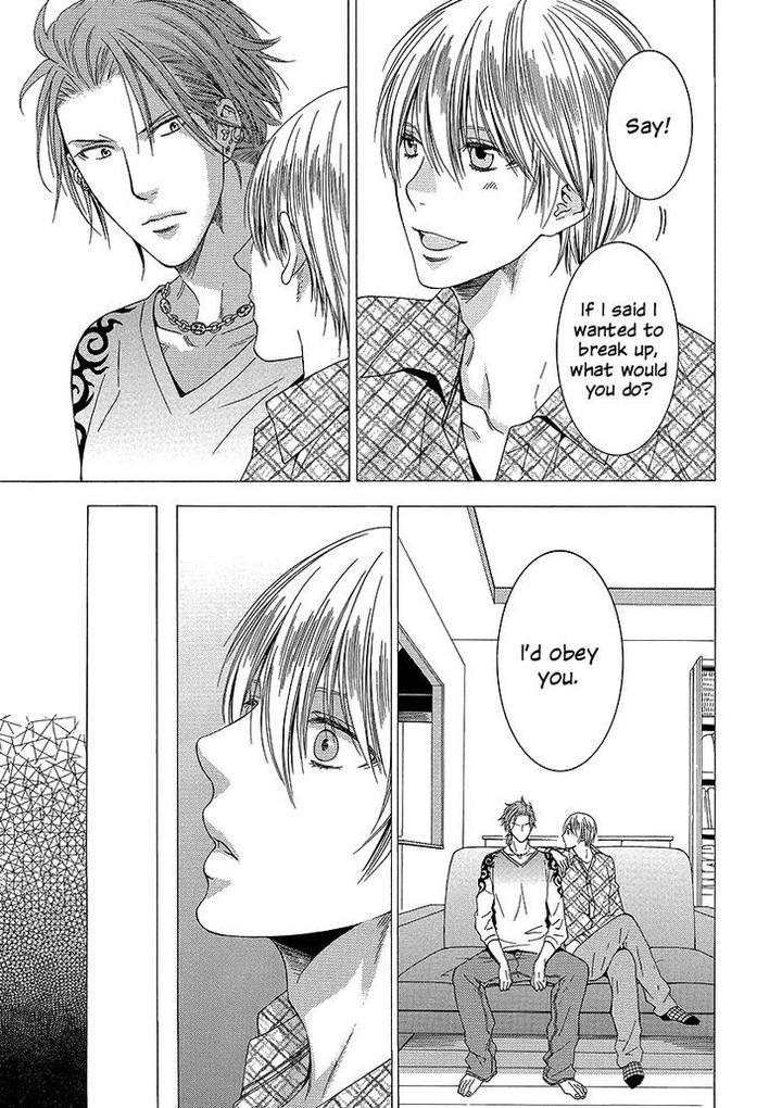 Shishi mo Kobamazu by Kiriyu Kiyoi [Eng] page 7