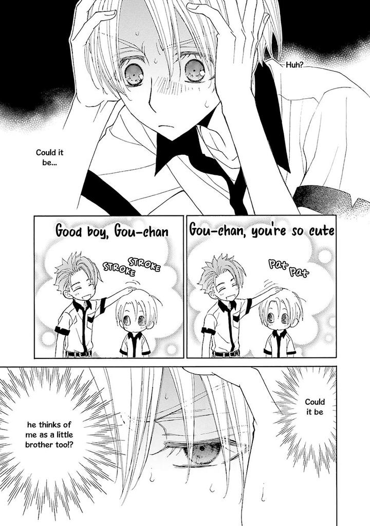 Omae no Kawaii Kijima-kun! by MOMOKI Sae – Part 2 [Eng] page 16