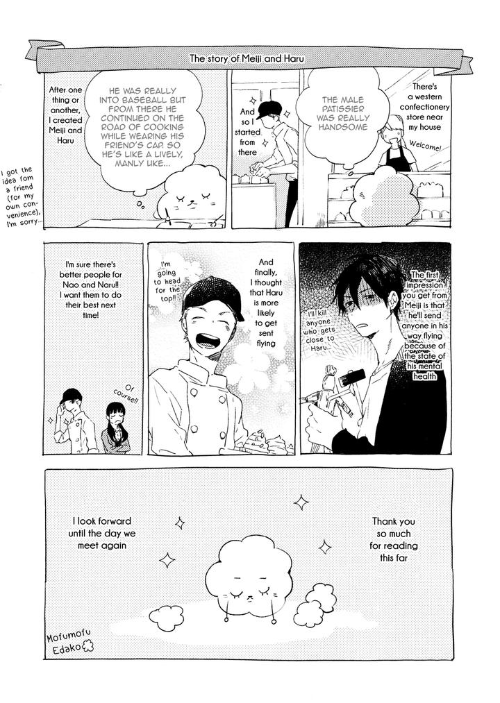 Bukiyou na Bokura no Sukima by Mofumofu Edako – Ch. 6.5 [Eng] page 14