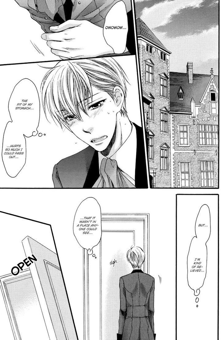 Michiru Heya by Nekota Yonezou – Vol. 2 [Eng] page 4