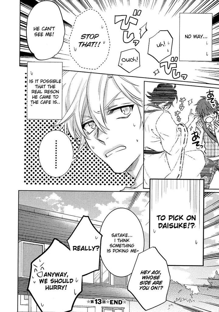 Kami-sama Darling by AIBA Kyouko – Vol. 4 [Eng] page 50