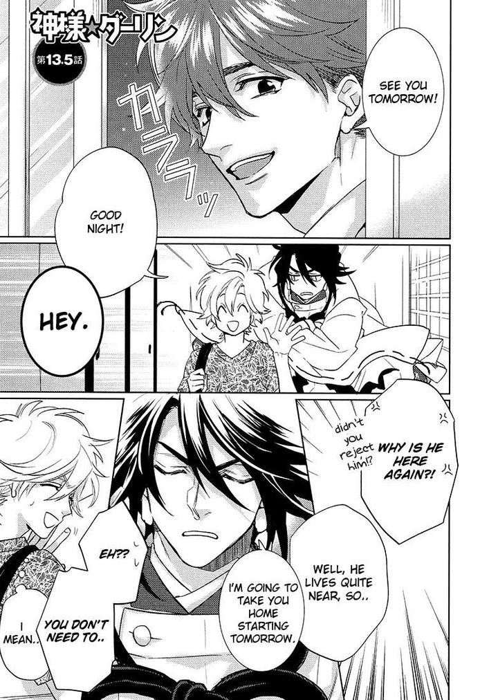 Kami-sama Darling by AIBA Kyouko – Vol. 4 [Eng] page 1