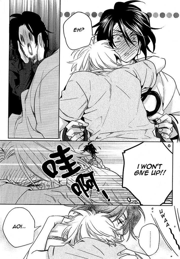 Kami-sama Darling by AIBA Kyouko – Vol. 1 [Eng] page 26