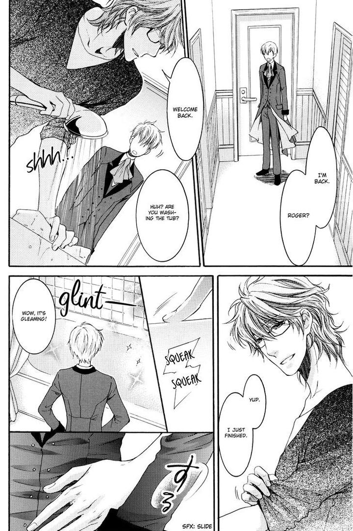 Michiru Heya by Nekota Yonezou – Vol. 2 [Eng] page 5