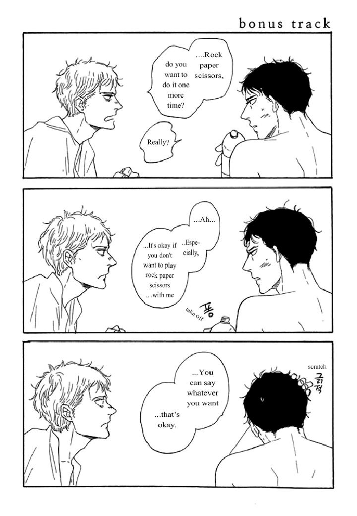 Snip, Snail & Dog Tail by YAMASHITA Tomoko [Eng] page 13