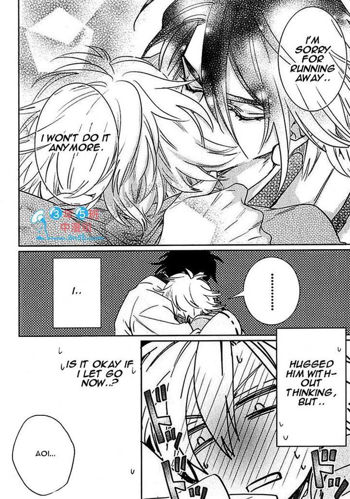 Kami-sama Darling by AIBA Kyouko – Vol. 1 [Eng] page 27