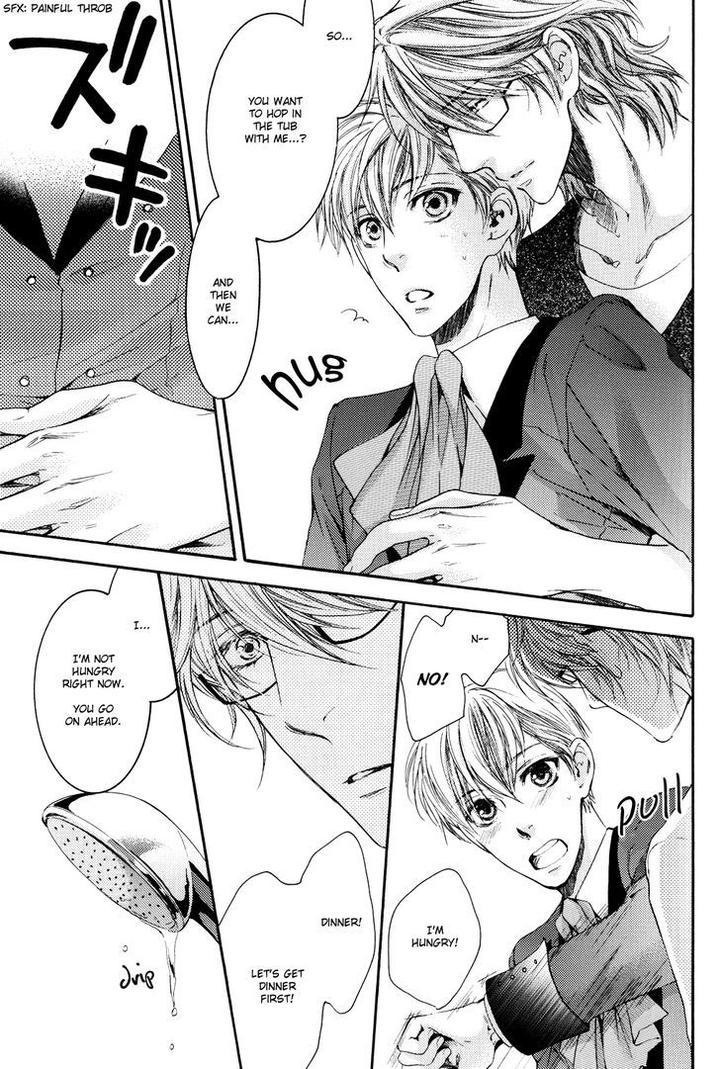 Michiru Heya by Nekota Yonezou – Vol. 2 [Eng] page 6