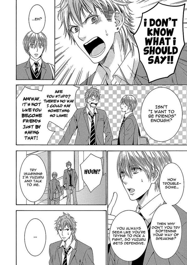 Shishi mo Kobamazu by Kiriyu Kiyoi [Eng] page 10