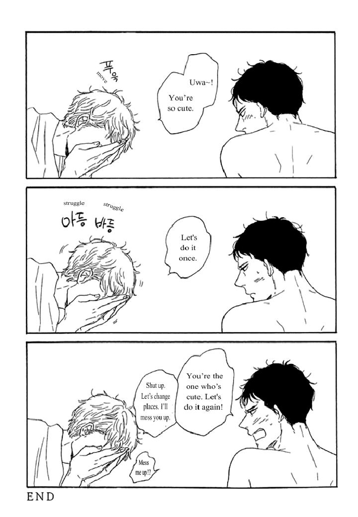 Snip, Snail & Dog Tail by YAMASHITA Tomoko [Eng] page 14