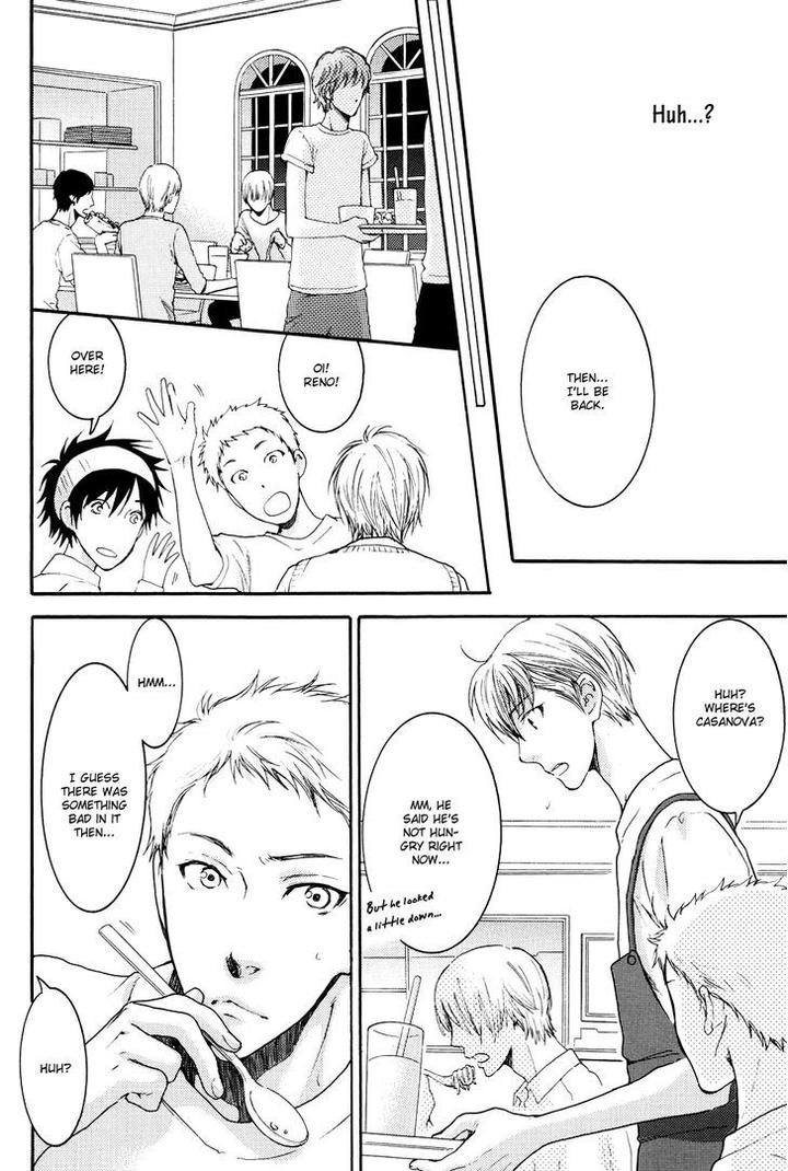 Michiru Heya by Nekota Yonezou – Vol. 2 [Eng] page 7