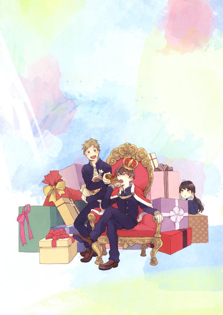 Bukiyou na Bokura no Sukima by Mofumofu Edako – Ch. 6.5 [Eng] page 18