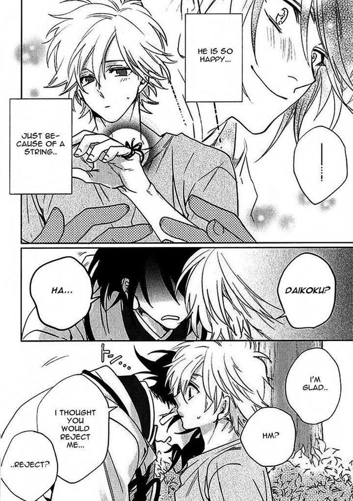 Kami-sama Darling by AIBA Kyouko – Vol. 1 [Eng] page 29