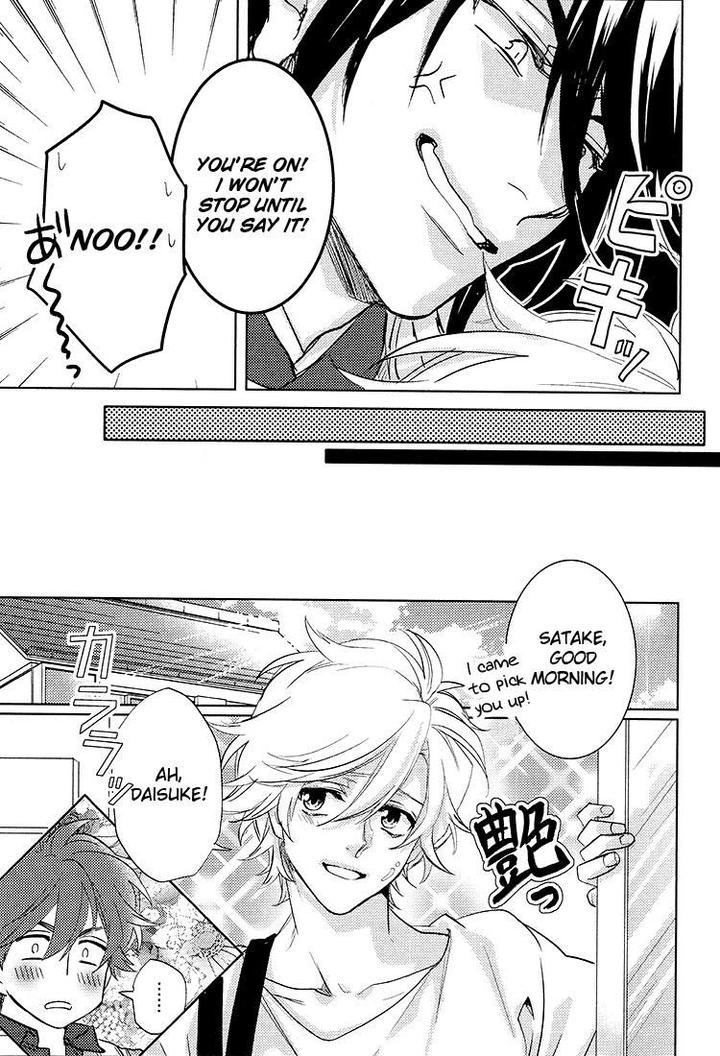 Kami-sama Darling by AIBA Kyouko – Vol. 4 [Eng] page 5