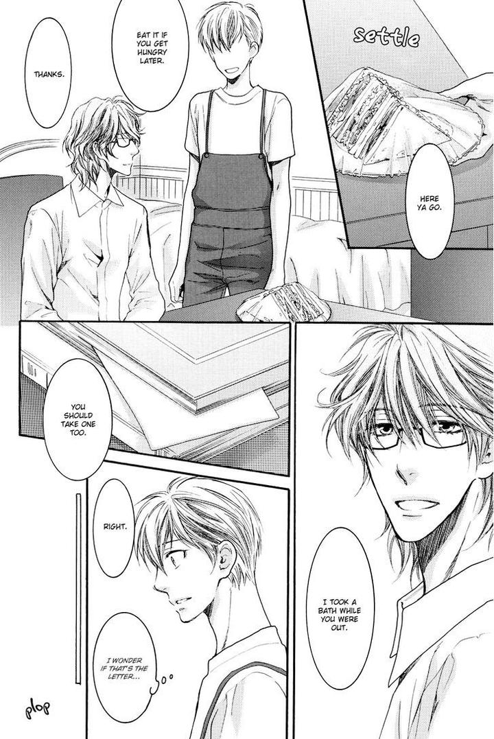 Michiru Heya by Nekota Yonezou – Vol. 2 [Eng] page 9