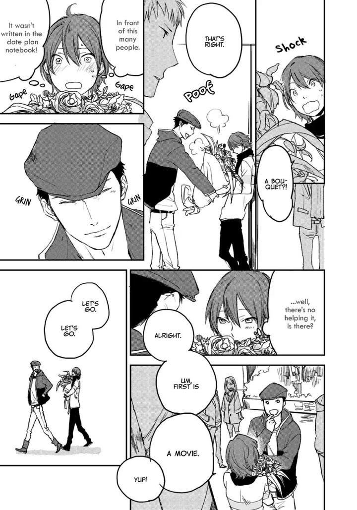 Nigemichi ha Kochira by Moto Haruhira [Eng] page 9