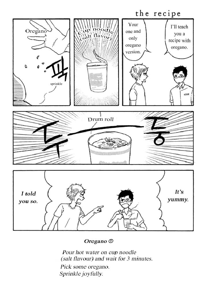 Snip, Snail & Dog Tail by YAMASHITA Tomoko [Eng] page 17