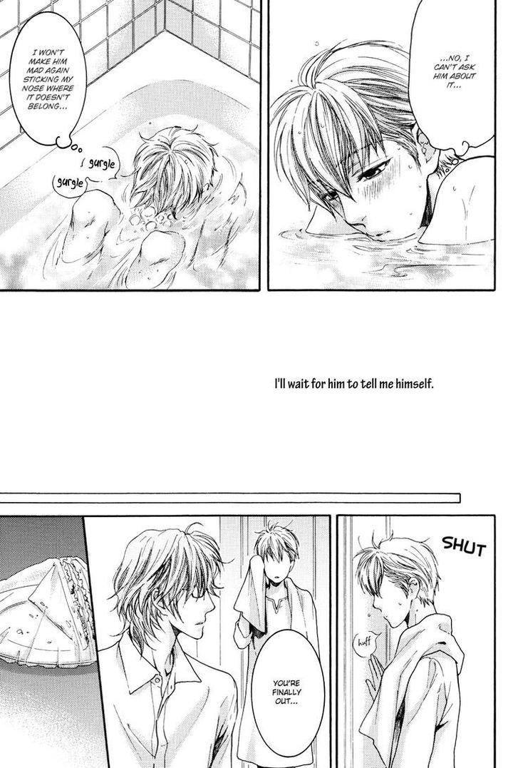 Michiru Heya by Nekota Yonezou – Vol. 2 [Eng] page 10